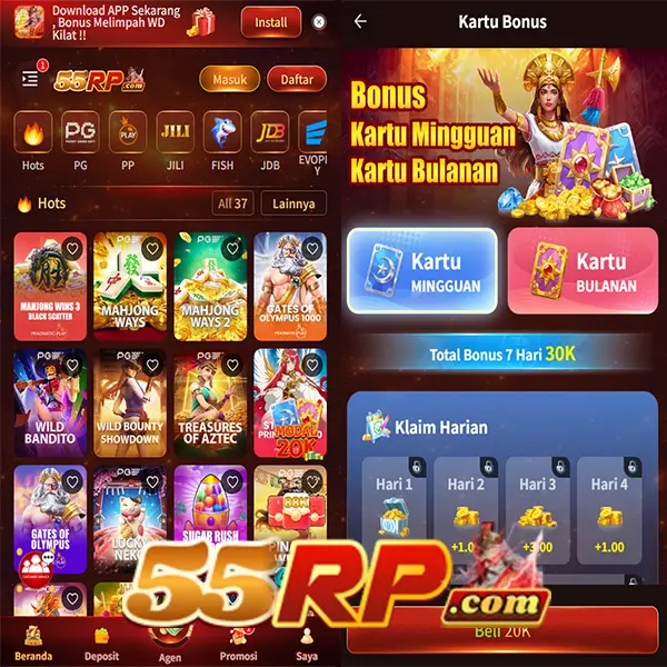 55rp Masuk