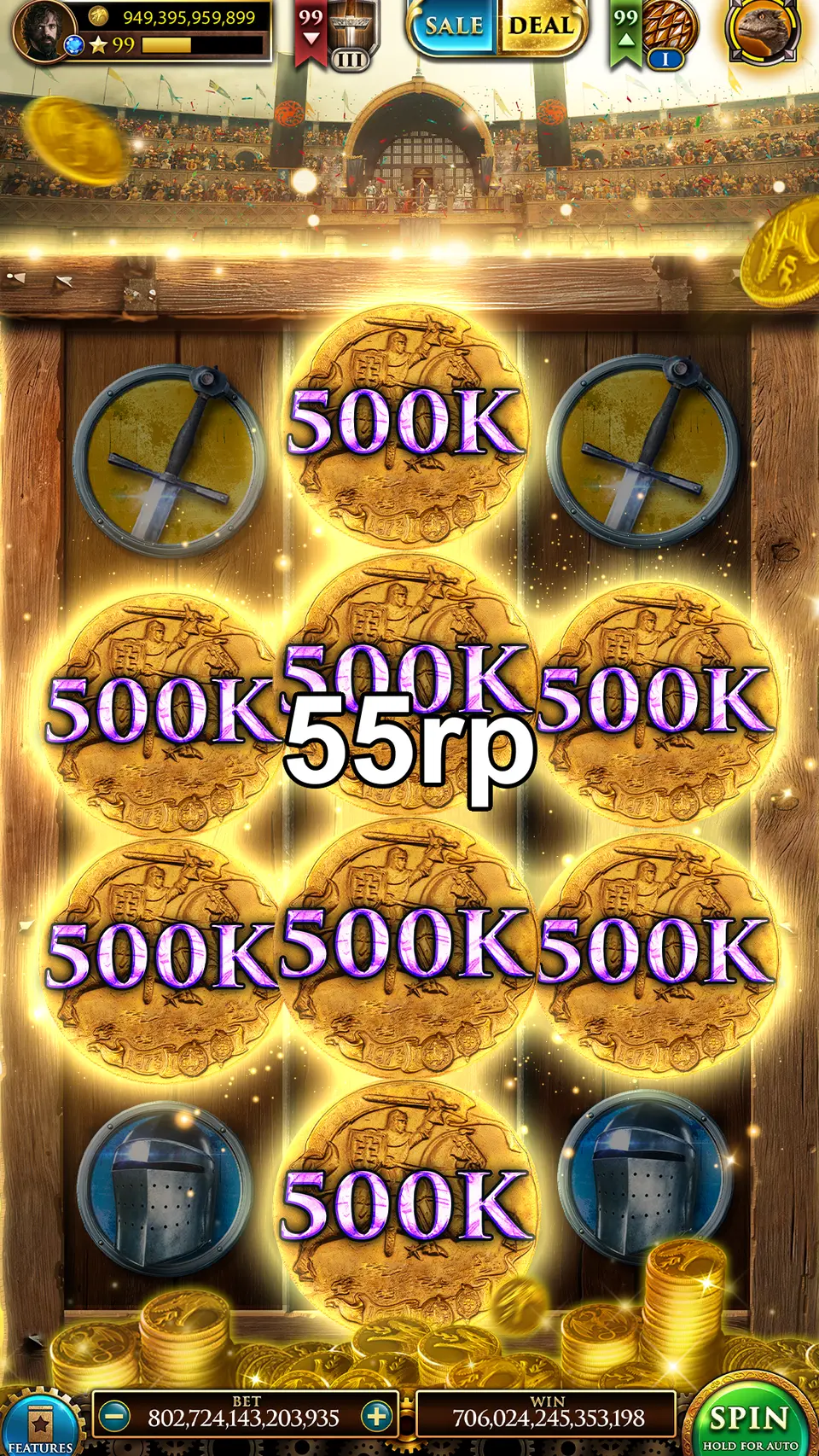 55rp Masuk